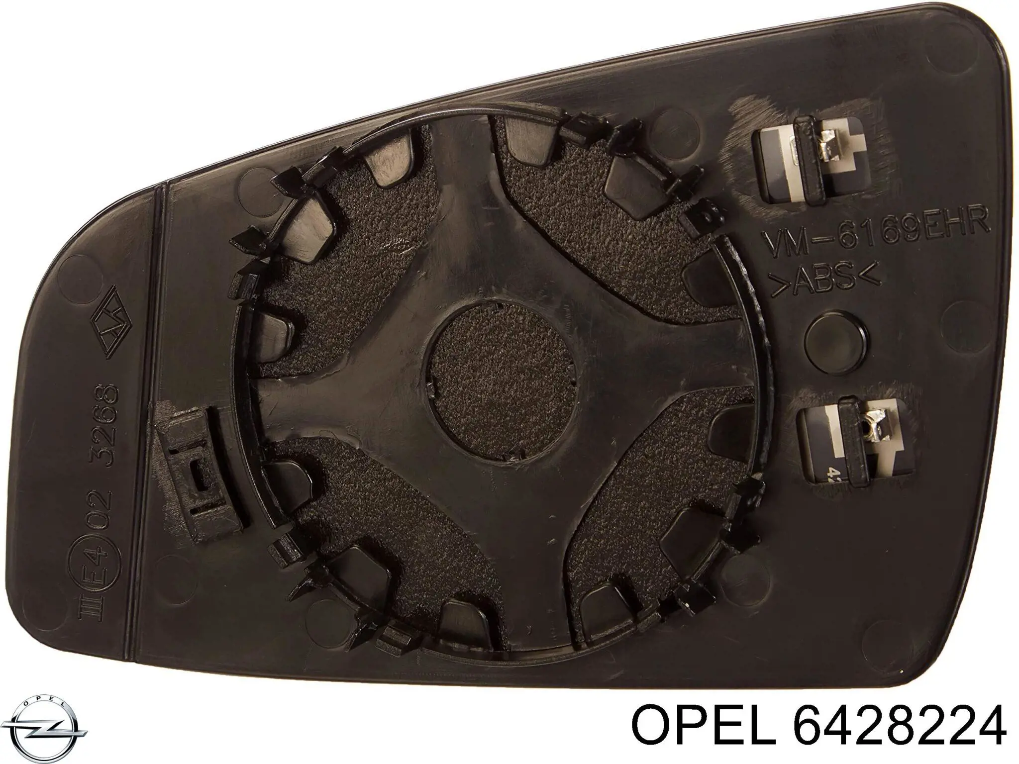Наружное зеркало правое Opel 6428224 цена, от 53.95 USD