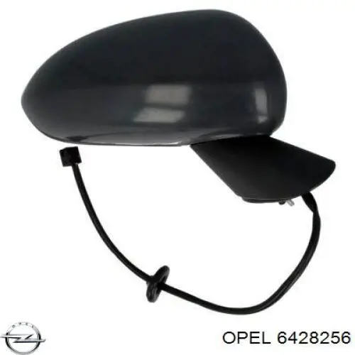 Купить 6428256 Opel Боковое зеркало заднего вида правое