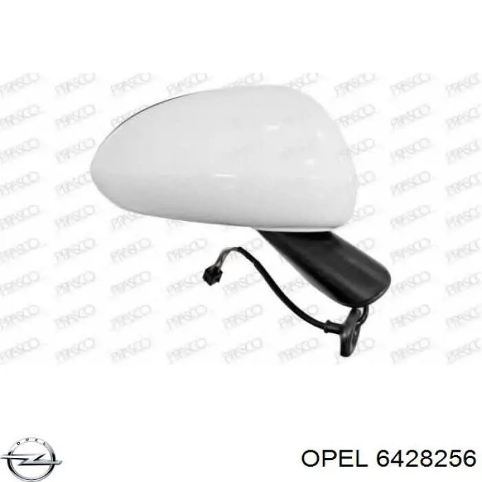 Наружное зеркало правое Opel 6428256 цена, от 48.71 USD