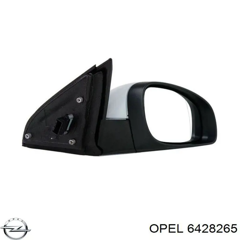 Наружное зеркало правое Opel 6428265 цена, от 16.82 USD
