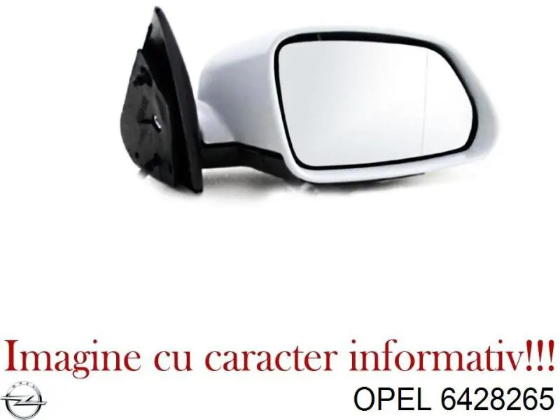 Правое зеркало 6428265 Opel