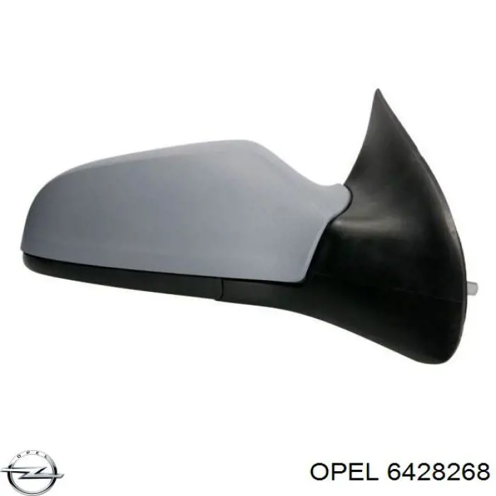 Наружное зеркало правое 4max 5402041139239P цена, от 86.08 USD