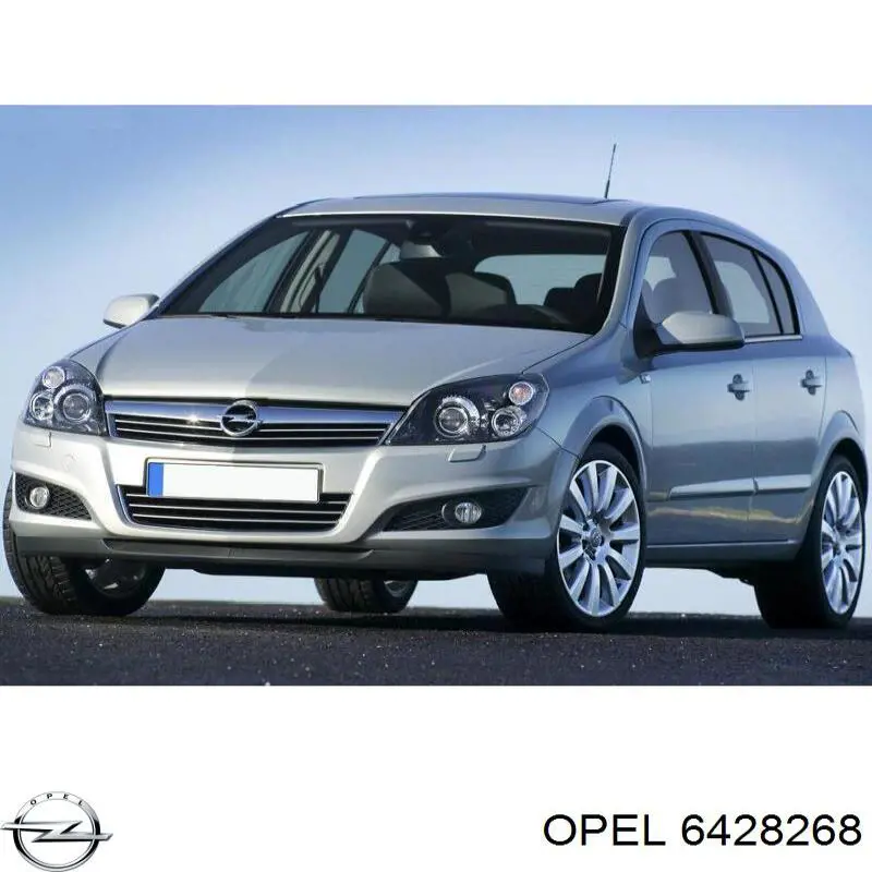 Наружное зеркало правое Depo/Loro/Abakus 2808M06 цена, от 85.47 USD