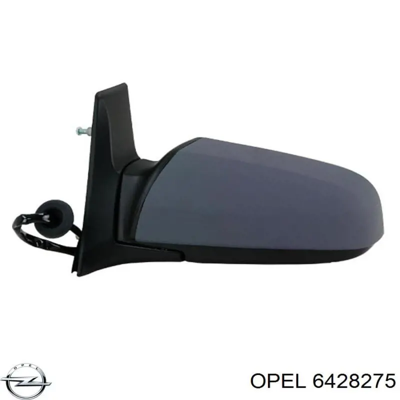 Зеркало заднего вида, левое Opel 6428275 цена, от 41.89 USD