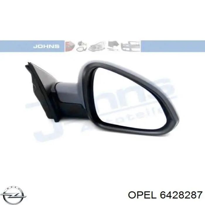 Правое боковое зеркало 6428287 Opel