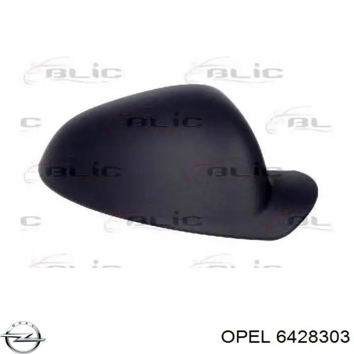 Накладка правого бокового зеркала Opel 6428303 цена, от 17.35 USD