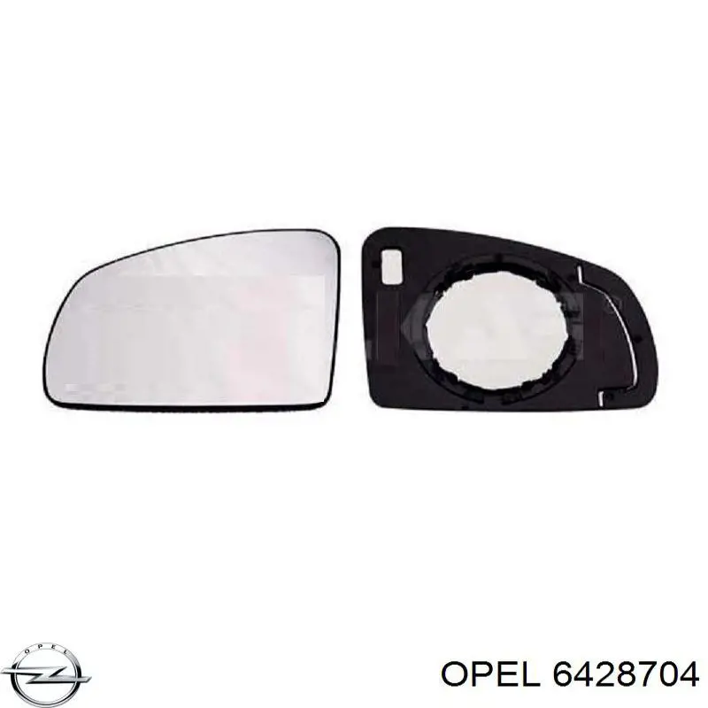 Зеркальный элемент водительского зеркала Opel 6428704 цена, от 6.31 USD