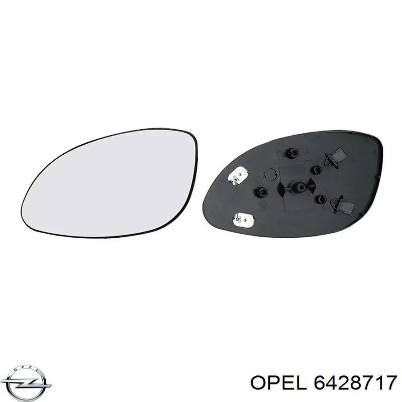 Купить 6428717 Opel Стекло зеркала заднего вида, левого