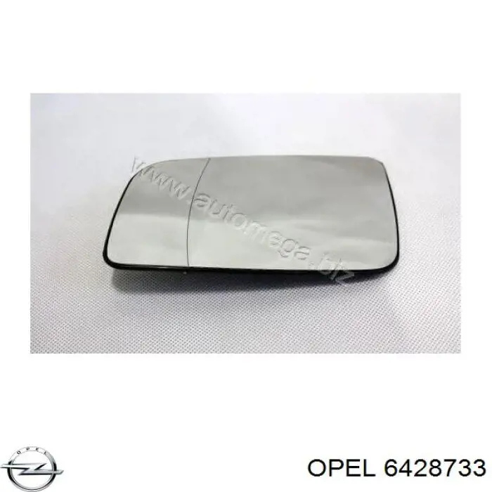 Зеркальный элемент водительского зеркала FPS FP5051M53 цена, от 5.51 USD