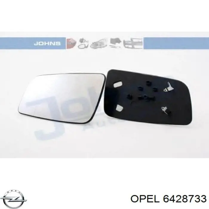 Зеркальный элемент водительского зеркала Opel 6428733 цена, от 6.07 USD