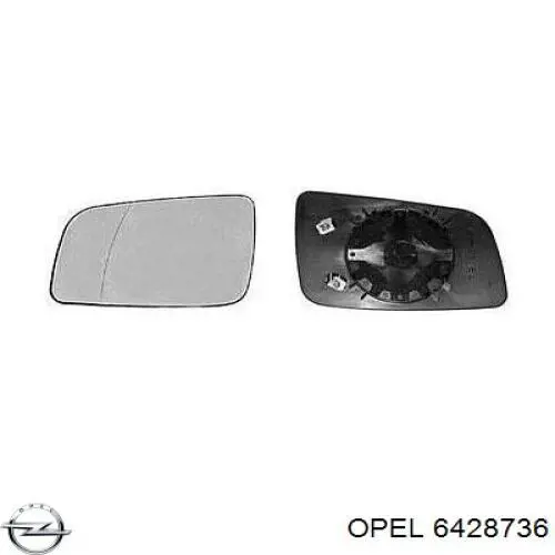 Зеркальный элемент водительского зеркала Opel 6428736 цена, от 7.50 USD