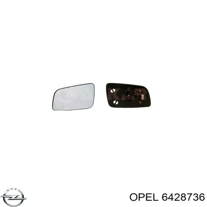 6428736 Opel зеркальный элемент зеркала заднего вида левого