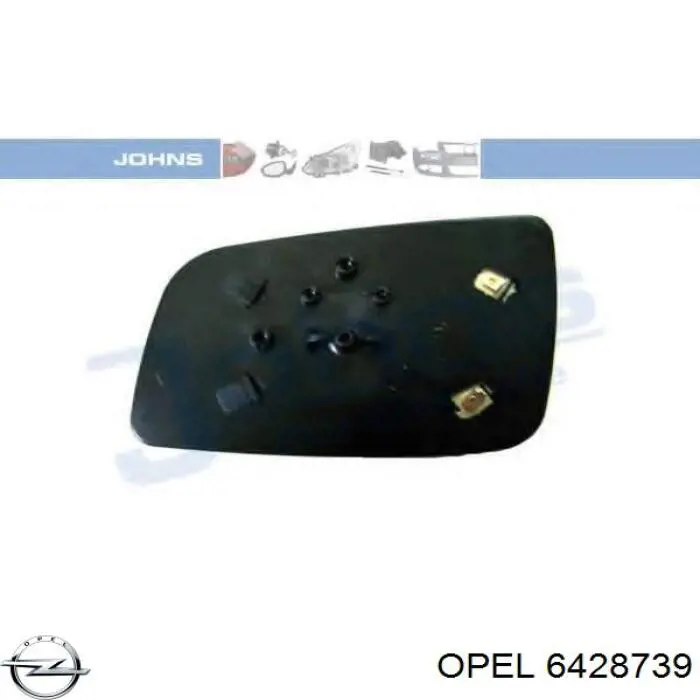 Зеркальный элемент правый Opel 6428739