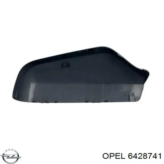 Накладка (крышка) зеркала заднего вида левая 6428741 Opel