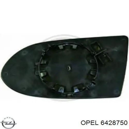 Стекло зеркала заднего вида, правого Opel 6428750 цена, от 8.91 USD