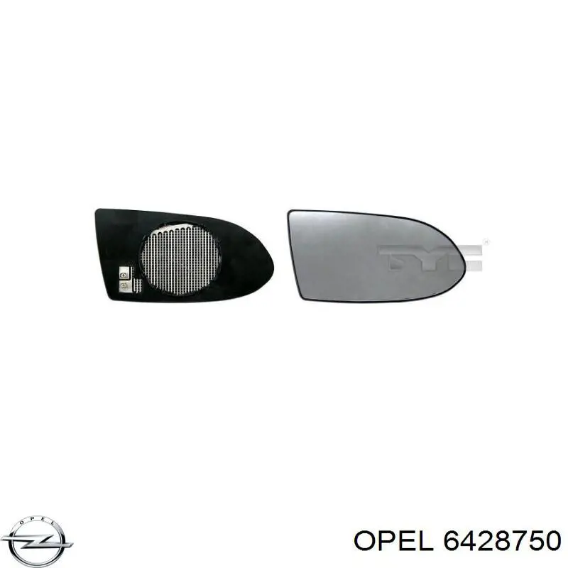 Купить 6428750 Opel Стекло правого зеркала заднего вида
