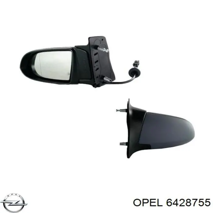 Накладка левого бокового зеркала Opel 6428755 цена, от 12.11 USD