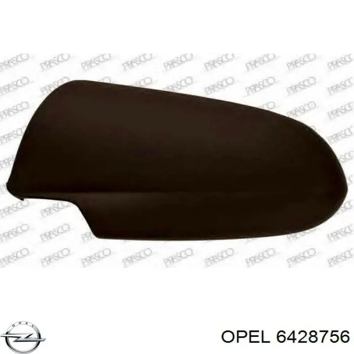 Накладка правого бокового зеркала Opel 6428756 цена, от 10.82 USD