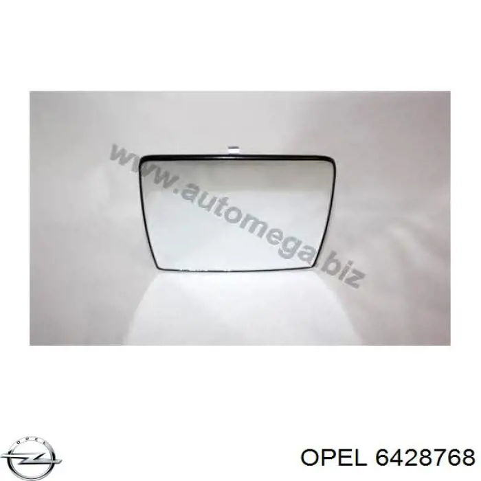 Зеркальный элемент водительского зеркала Opel 6428768 цена, от 9.35 USD