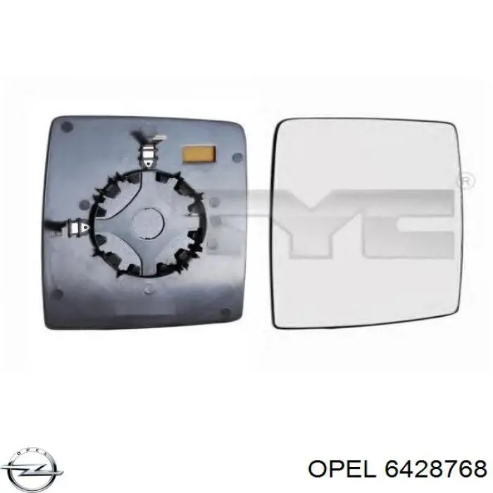 Купить 6428768 Opel Стекло зеркала заднего вида, левого