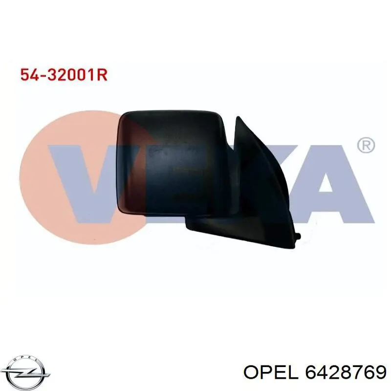 Стекло правого зеркала заднего вида 6428769 Opel
