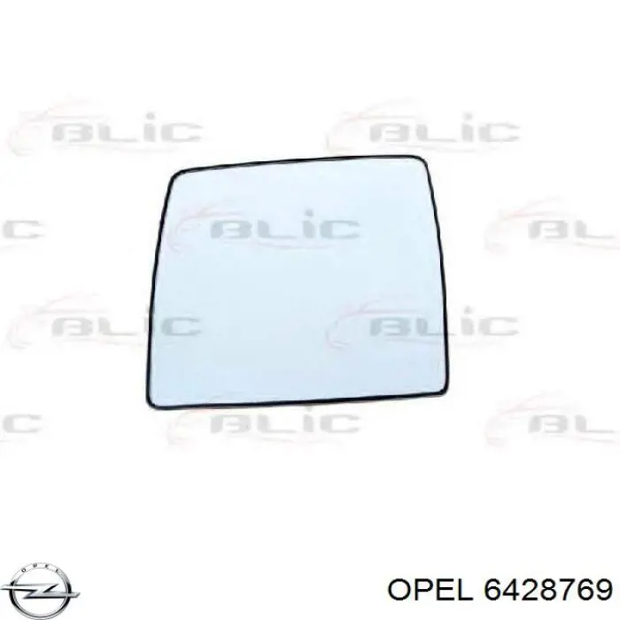 Стекло зеркала заднего вида, правого Opel 6428769 цена, от 9.17 USD