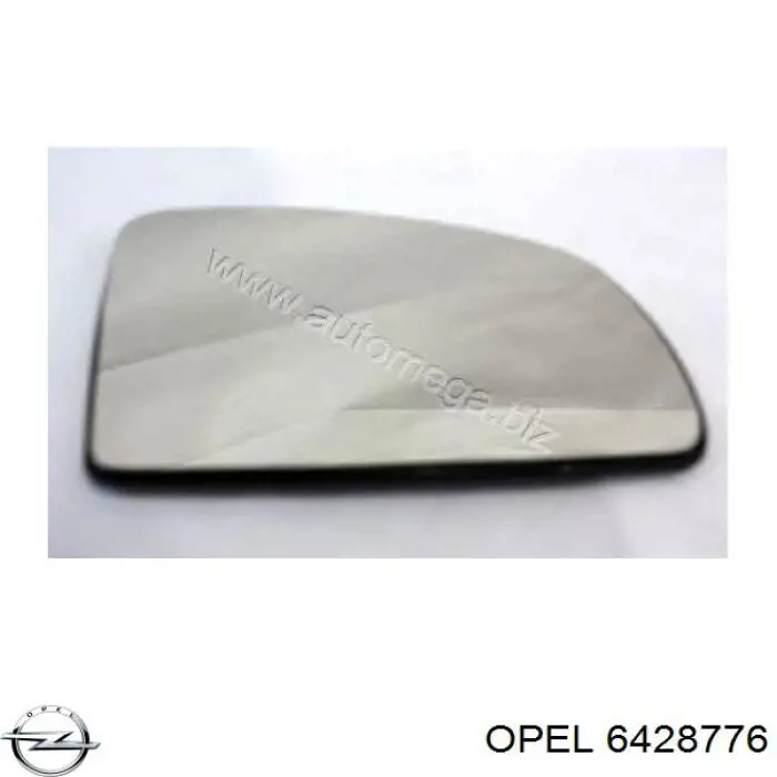 Стекло зеркала заднего вида, правого Opel 6428776 цена, от 7.08 USD