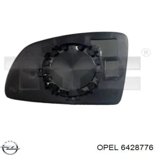 Купить 6428776 Opel Стекло правого зеркала заднего вида