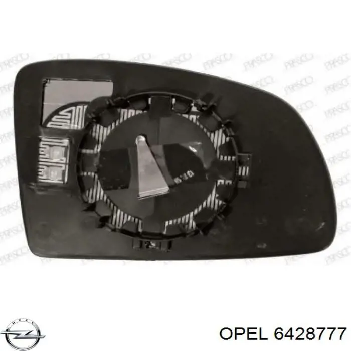 Стекло левого зеркала заднего вида 6428777 Opel