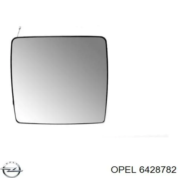 Стекло зеркала заднего вида, правого Opel 6428782 цена, от 10.42 USD