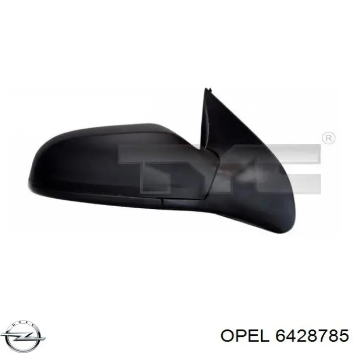 Стекло зеркала заднего вида, правого Opel 6428785 цена, от 332.05 UAH