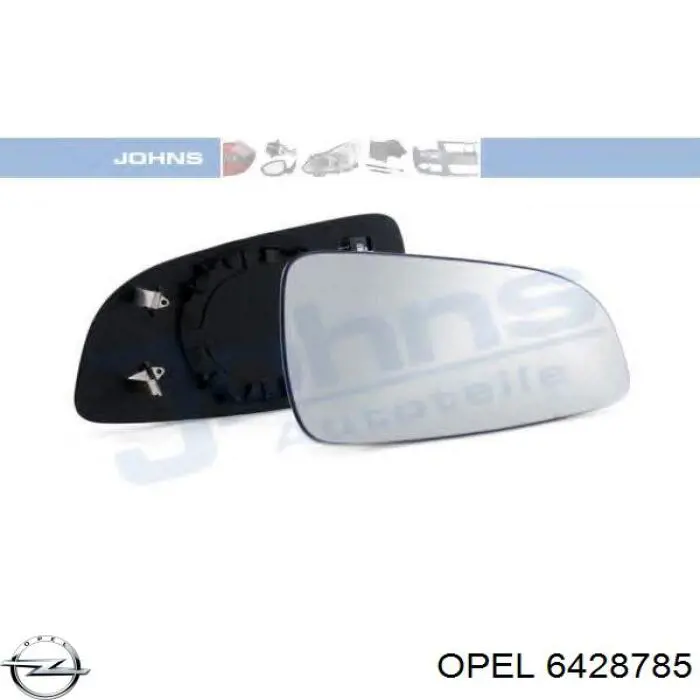 Купить 6428785 Opel Стекло правого зеркала заднего вида