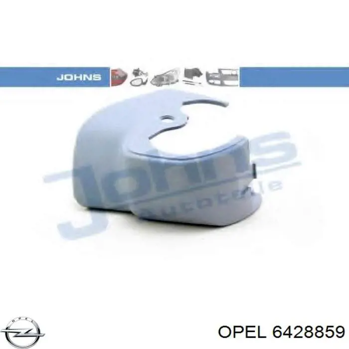 6428859 Opel накладка (крышка зеркала заднего вида левая)