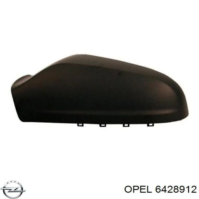 Накладка левого бокового зеркала Opel 6428912 цена, от 7.72 USD