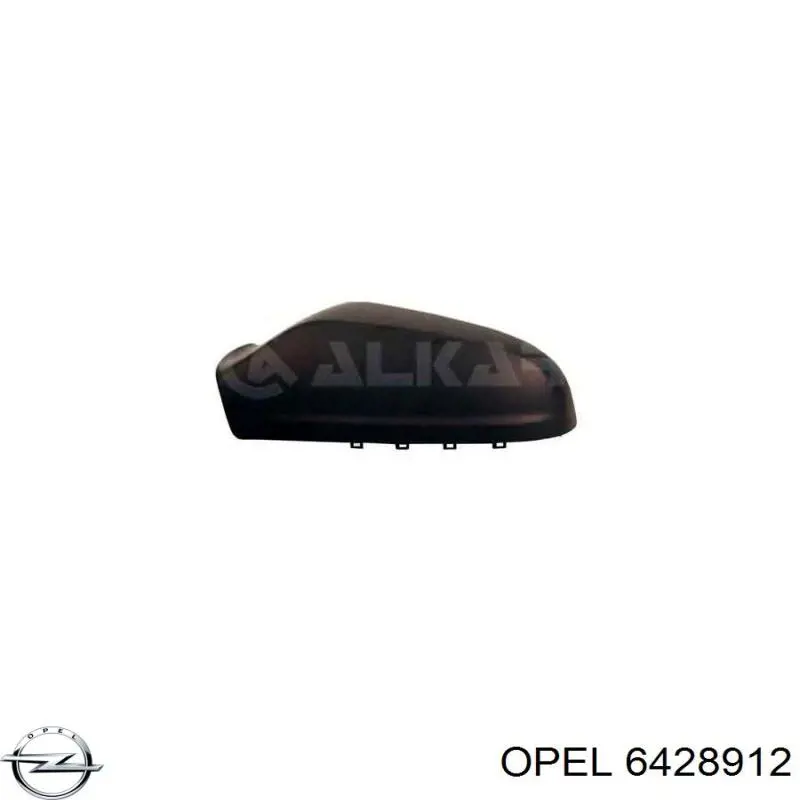 Накладка (крышка) зеркала заднего вида левая 6428912 Opel