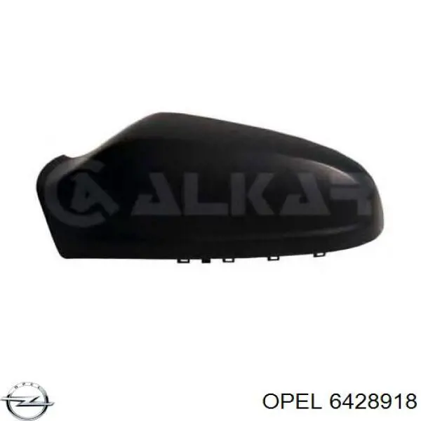 Накладка правого бокового зеркала Opel 6428918 цена, от 7.30 USD