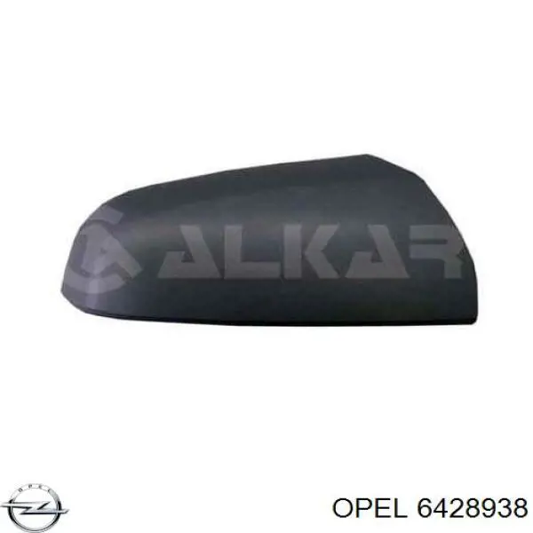 Накладка (крышка) зеркала заднего вида правая 13170878 General Motors