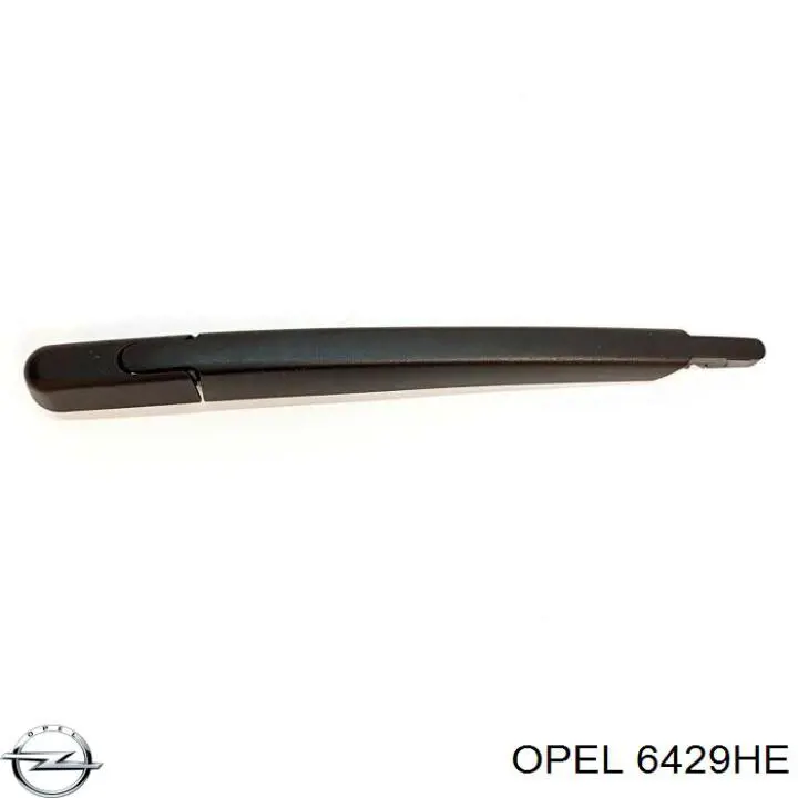 Купить 00006429HE Peugeot/Citroen Рычаг-поводок стеклоочистителя заднего стекла
