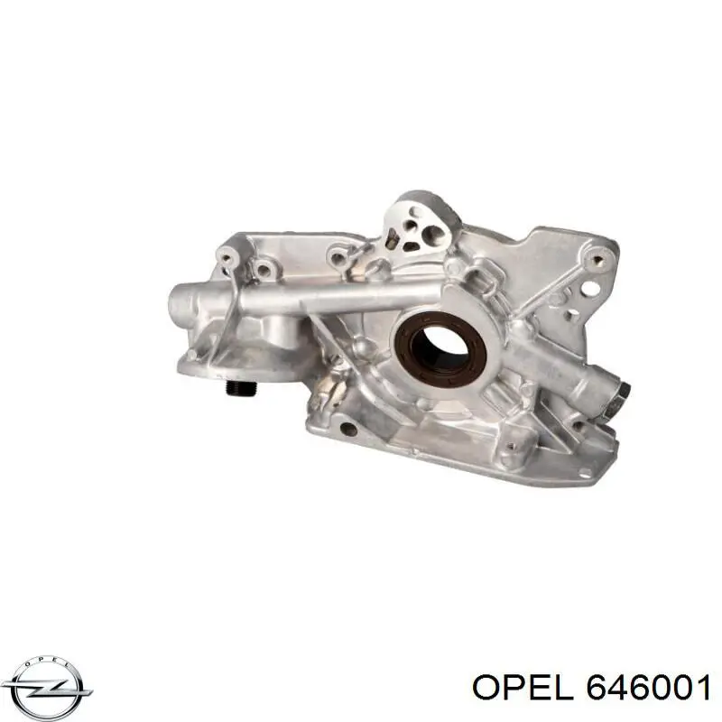 Купить 646001 Opel Насос маслозакачивающий