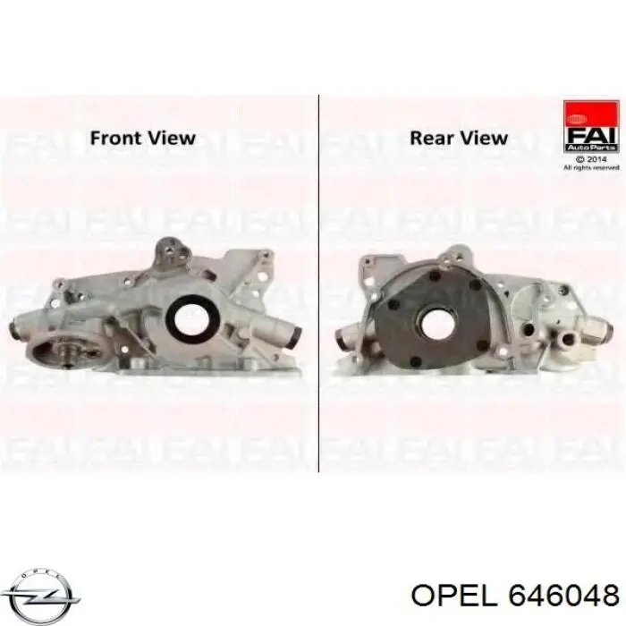 Помпа масляная Opel 646048 цена, от 85.78 USD