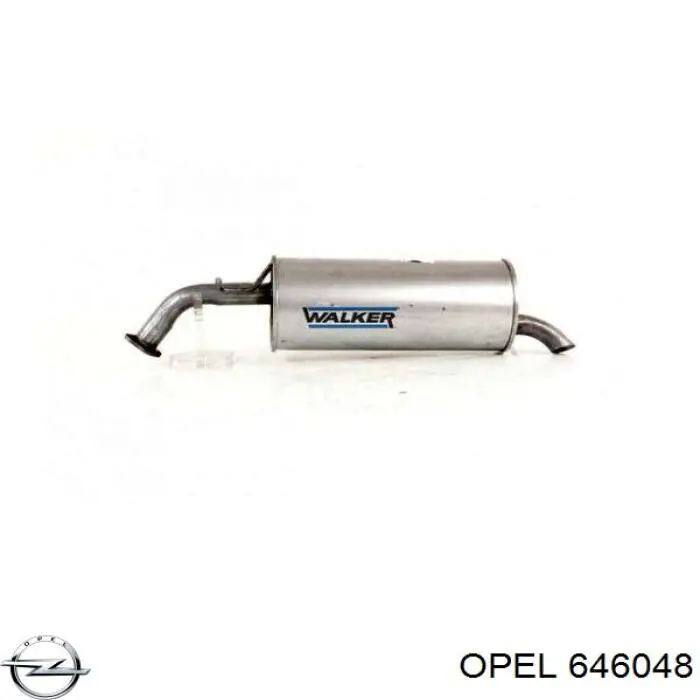 Купить 646048 Opel Насос маслозакачивающий