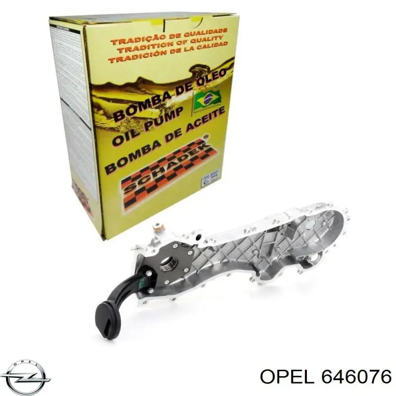 646076 Opel насос масляный
