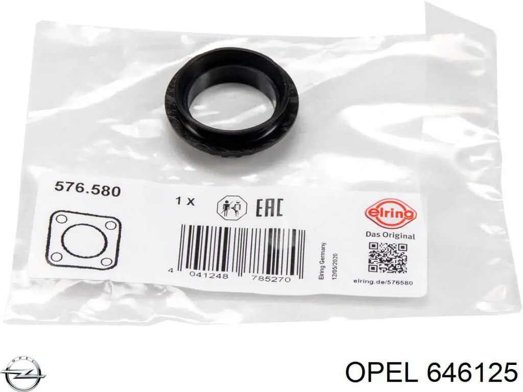 Купить 646125 Opel Прокладка масляного насоса