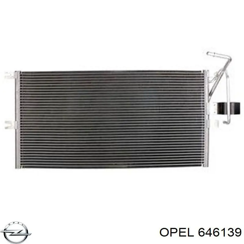 Ремкомплект ГРМ Opel 646139 цена, от 33.04 USD