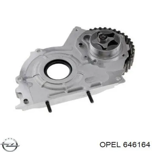 Помпа масляная Opel 646164 цена, от 74.78 USD
