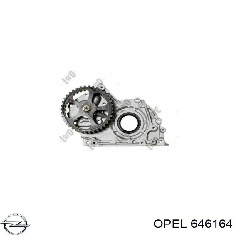 Купить 646164 Opel Насос маслозакачивающий
