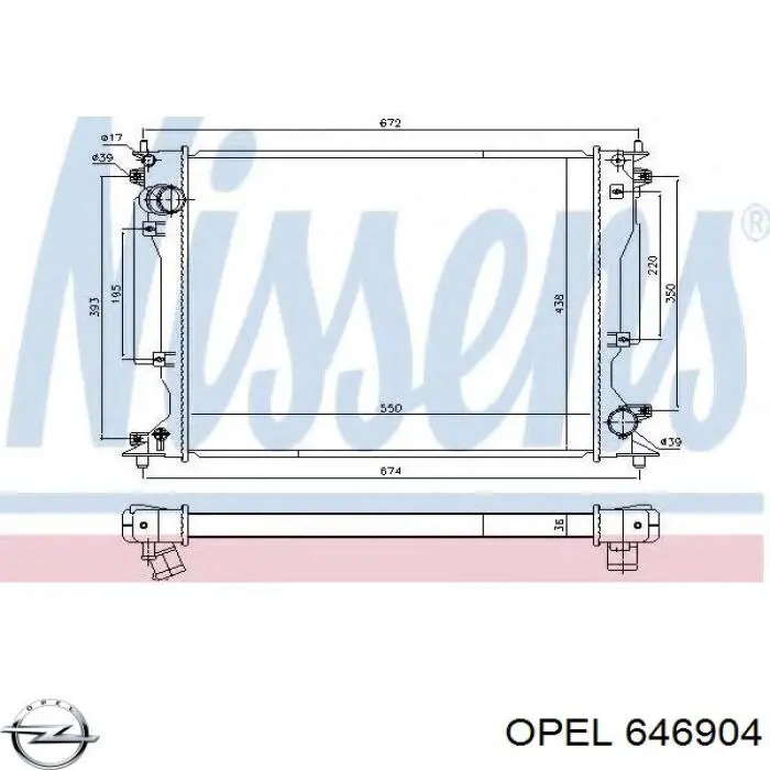 Прокладка передней крышки двигателя 646904 Opel