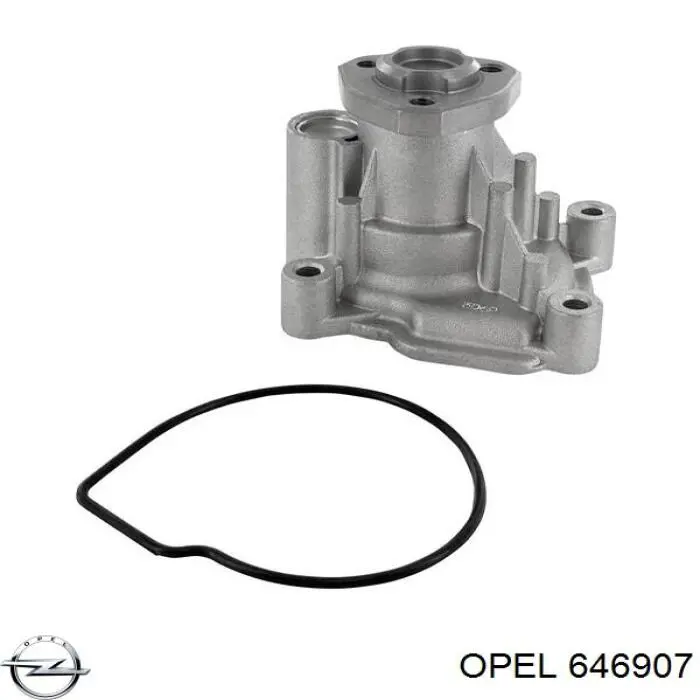 Прокладка масляного насоса Opel 93177699
