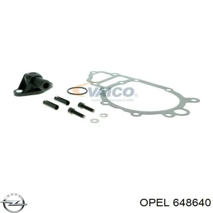  General Motors 90106436 цена, от  USD