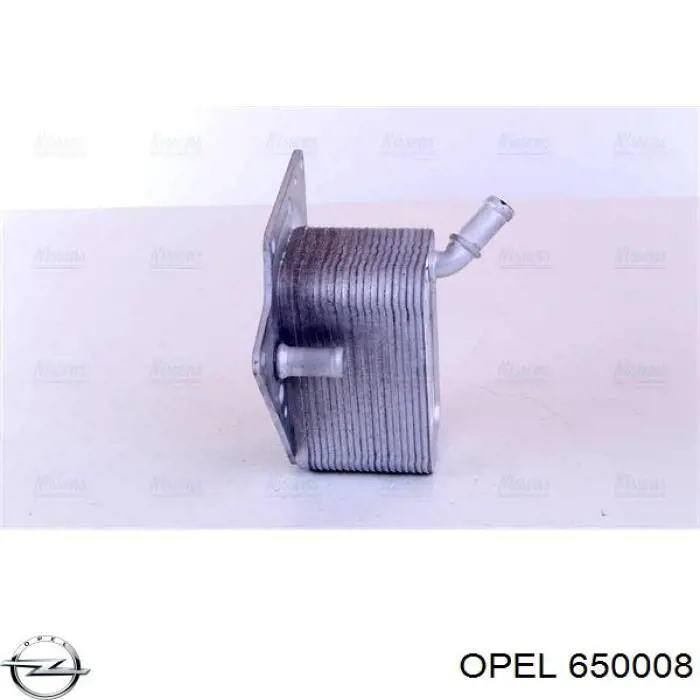  Opel 93188379 цена, от 237.53 USD